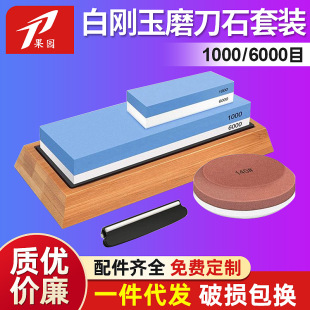 �N������ĥ��ʯ������ʯ��ʯ�p��ĥʯ�{��1000/6000���������b
