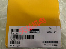 30182-12-12 parkerҺѹ���ܽ�ͷ