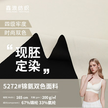 ��Ⱦ�r���pȾ�p���pɫ���� 200g��������߼��Пo�p�pɫ��������