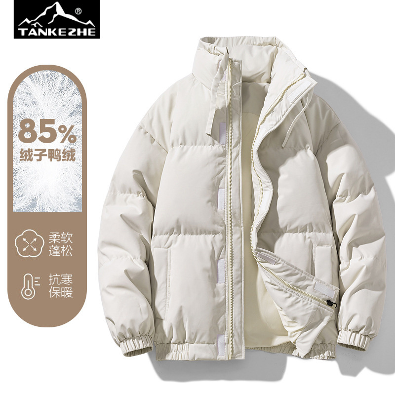 Invierno de los nuevos hombres de estilo coreano grueso cálido color sólido 85 terciopelo pato abajo collar abajo chaqueta moda pareja abrigo