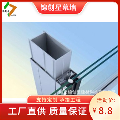 湖南阳光房点式玻璃幕墙花园天井幕墙钢结构别墅阳光房设计安装