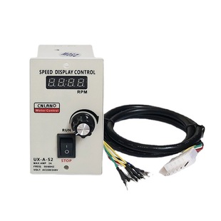 UX52A digital display AC motor governor motor controller anti-interference electronic switch 400W250W200W