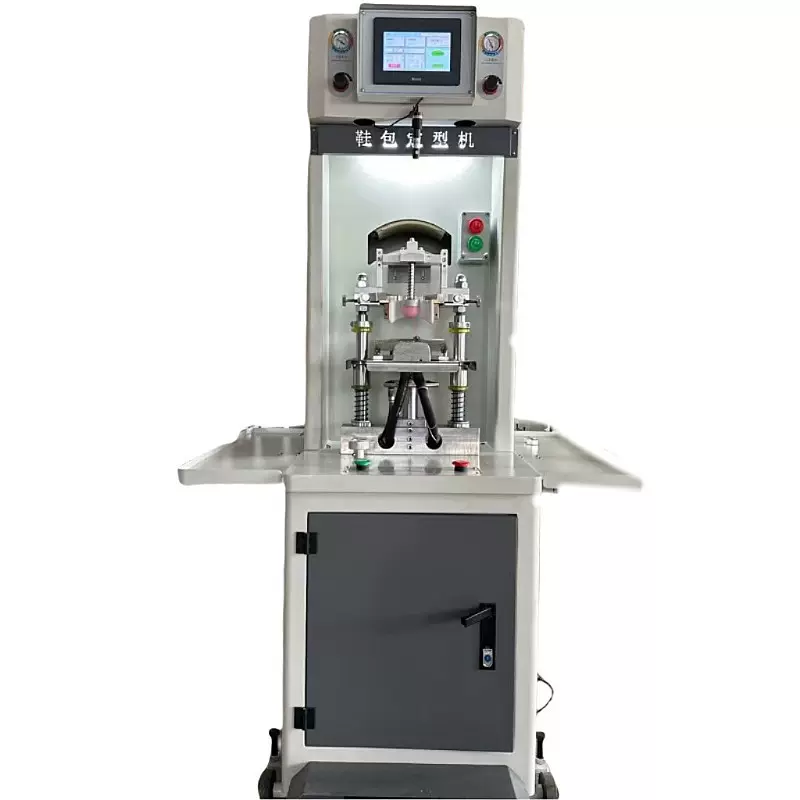 直营单冷单热鞋包定型机制鞋机器设备单冷单热鞋头成型机厂家批发