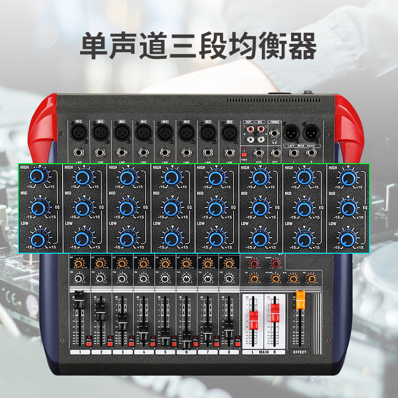 (2개) 사용자 정의 공장 믹서 도로 무대 공연 결혼식 회의 USB MP3 블루투스 LX 오디오 믹서