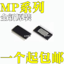 MP6500GF MP7752GF ȫ��ԭװ MP7770GF MP6532GF оƬIC TSSOP28