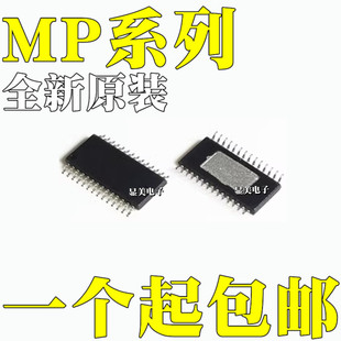 MP6500GF MP7752GF ȫ��ԭ�b MP7770GF MP6532GF оƬIC TSSOP28