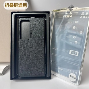 �m��fold5�A��P60pocket��֦�y�֙C��С��flip�ۯB���֙C��matex7