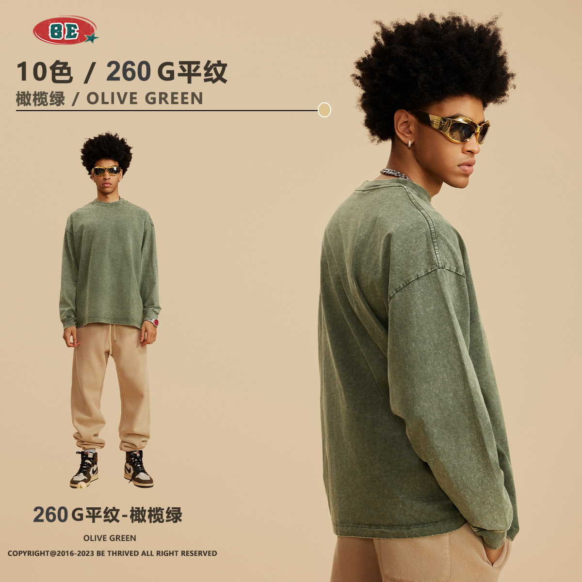 Camiseta de Manga Larga para Hombre BE, Estilo Americano 2025, Marca Moderna, Algodón Lavado Vintage, 260G, Camiseta Juvenil para Hombre