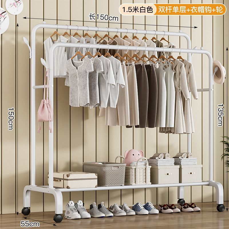 [더블폴] 쿨화이트 150cm