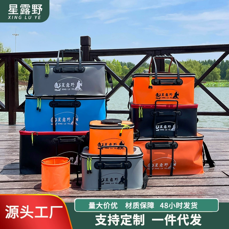 Складное ведро для рыбы из ЭВА, утолщенное ведро для рыбы, ведро для живой рыбы, многофункциональный рыболовный ящик, оптовые поставки с завода
