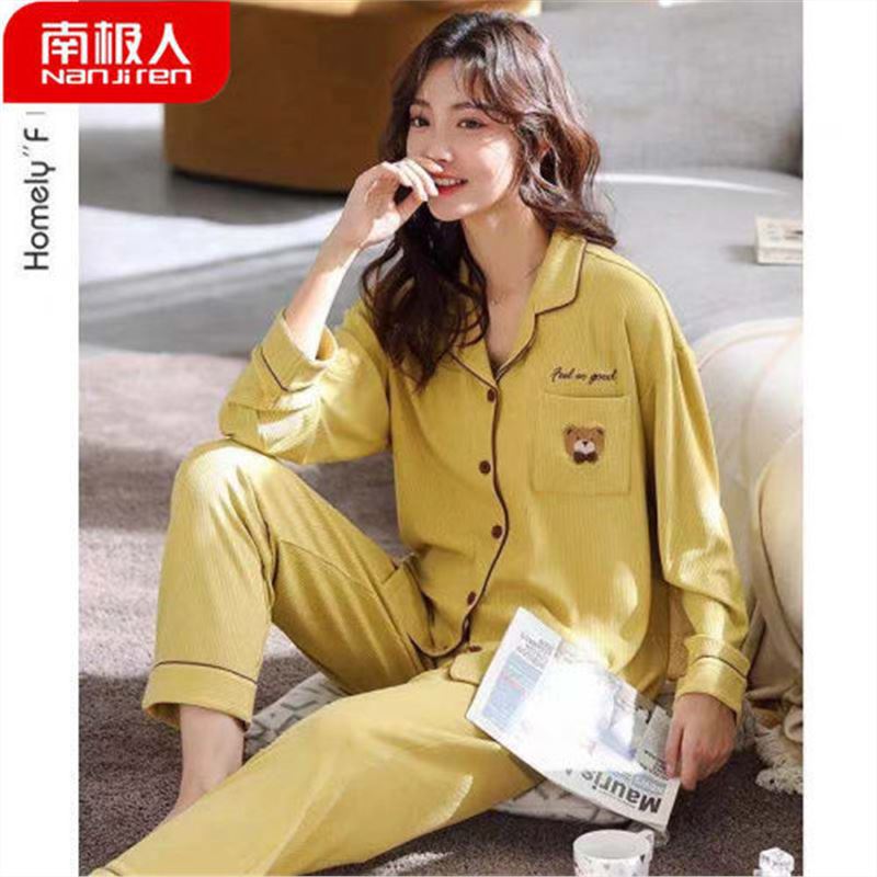 De alta gama 100% algodón de doble cara pijamas de primavera y otoño de las mujeres de manga larga más el tamaño de ropa para el hogar de otoño e invierno ropa de confinamiento