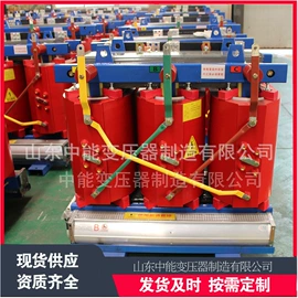 电力变压器;油浸式变压器;矿用变压器