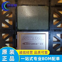 FPGA-�ֳ��ɱ�������� EP2S60F1020I4N EP2S60 ��װSMD/SMT ����