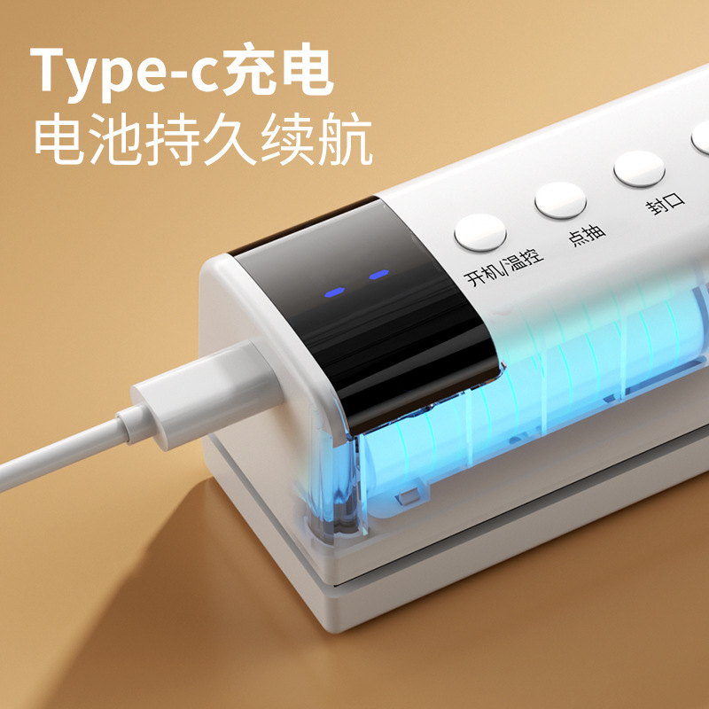 Transfronterizo mini máquina de sellado al vacío inalámbrico máquina de envasado de plástico recargable de alimentos al vacío doméstico máquina automática de envasado de cocina