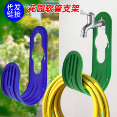 家庭用壁掛け式伸縮式散水ホース収納ラック、ガーデニングツール用フック、蛇口ハンガー、庭の整理整頓