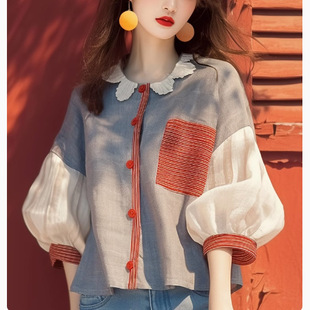 2024�����¿��Ư�������I����ŮĦ���~Ԫ���p�g�{ɫ���\���r��