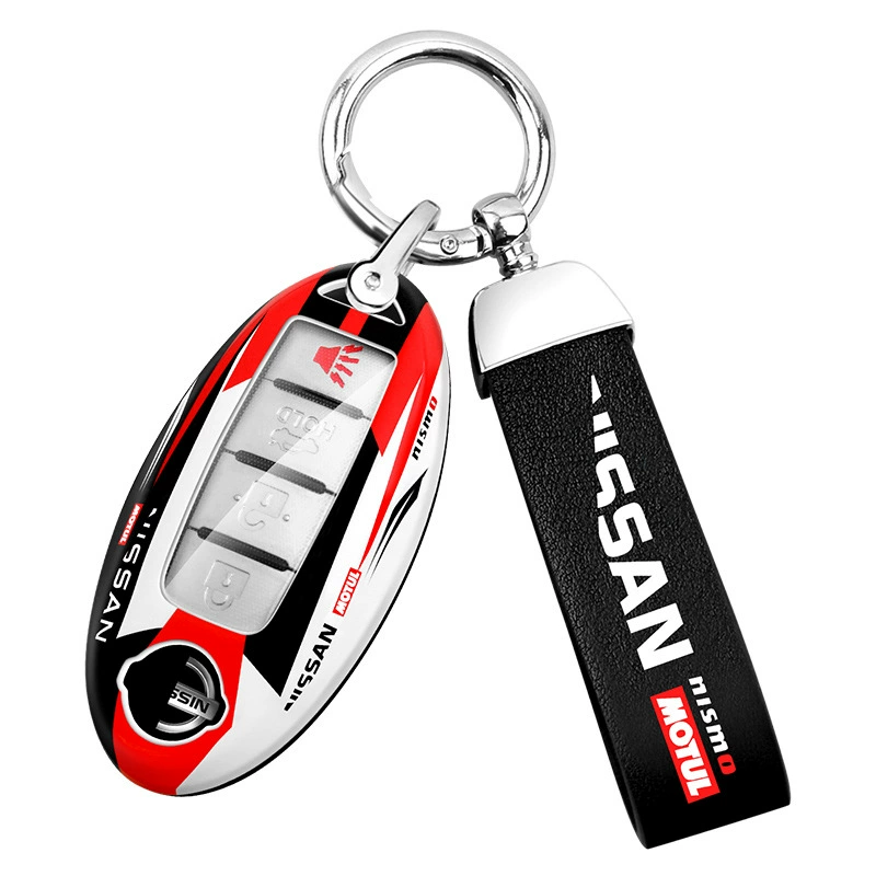 Специальный Nissan Qashqai Tour Circuit Honor Qi Jun пакет ключей Lan Lan Tounda Lock Jindu Lele