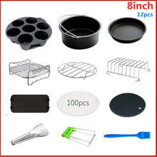 �羳�՚�ը����8in11���� �m���3.7QT-5.8QT ���� ���@��˾��