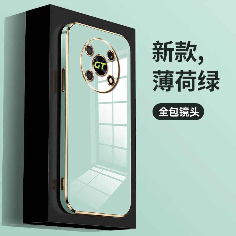 For Glory play7 Mobile Phone Case Solid Color Straight Edge Electroplating Glory V30 Solid Color Soft Case Protective Case Drop-proof Wholesale