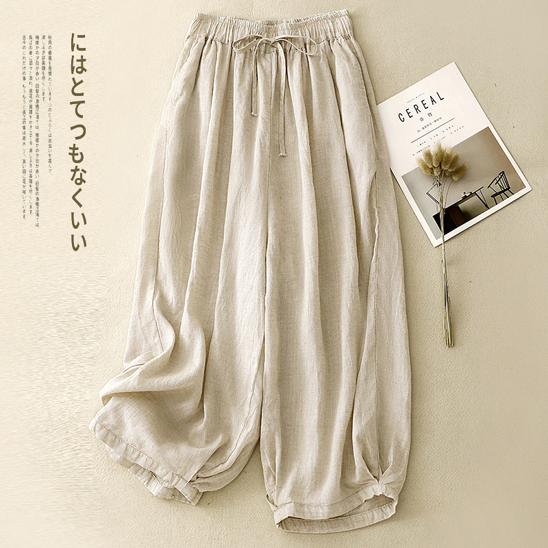 plus size Solid Color Ramie Bloomers Women's Summer Casual All-match Meat Covering Slimming Lace-up High Waist Cotton Linen Hallen Pants