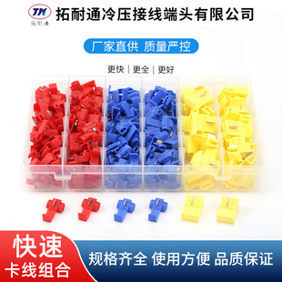 ����50ֻ���پ����M�� �����B�������ƾ����^���ƾ�늾��Ӿ�����