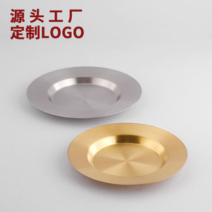 ���P䓈A�P��ɫ����P ��ʽƽ�ל\�P���ͱP ��Ʒ����P�Ӷ���logo