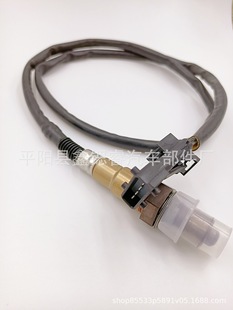 ��������0258006784��������������V5���L�����衢���vB50 ��