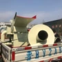 外贸大型干湿定制粉碎机