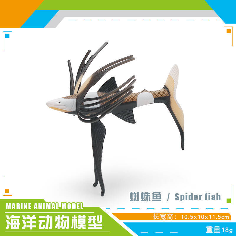 Simulación transfronteriza tiburón beluga pez diablo pez caparazón pez mariposa pez araña modelo de animales marinos decoración estática
