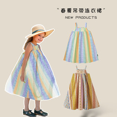 童裝女童吊帶連衣裙2024春夏新款中小童森系條紋度假背心裙跨境