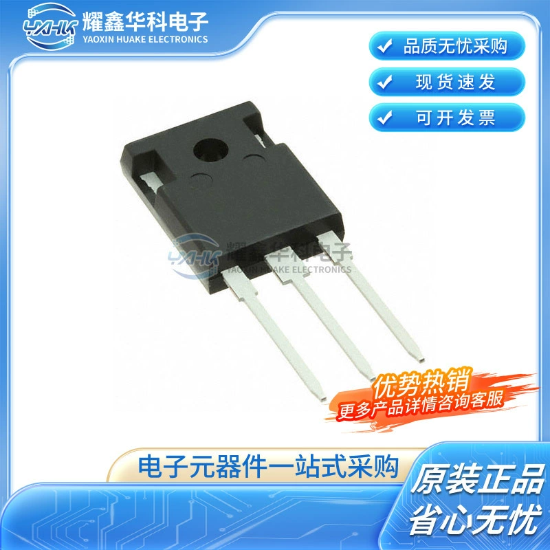 IHW30N135R5 IGBT, макс. 1350 В, макс. 30 А