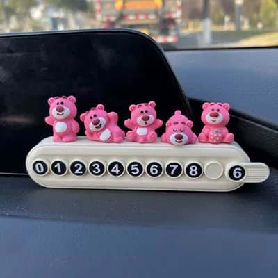 Car cute strawberry bear resin accessories ornaments diy jewelry number plate temporary parking plate creative moving license plate