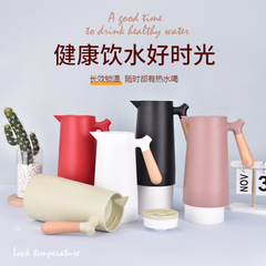 北欧ファッション家庭用保温ポット木柄携帯ガラス内胆ポット大容量知能顕温コーヒーポット