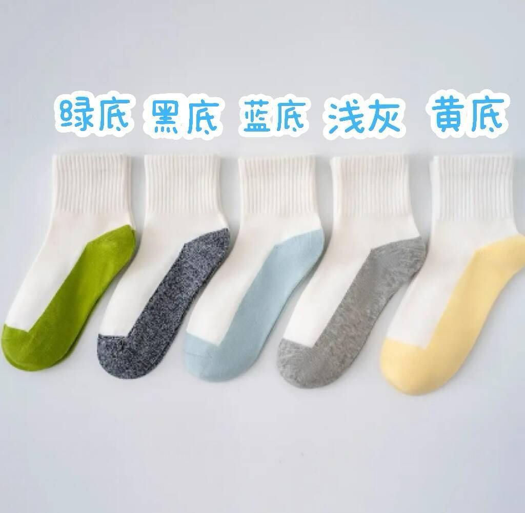 [조합 5] 녹색 + 검정색 + 파란색 + 밝은 회색 + 노란색 바닥