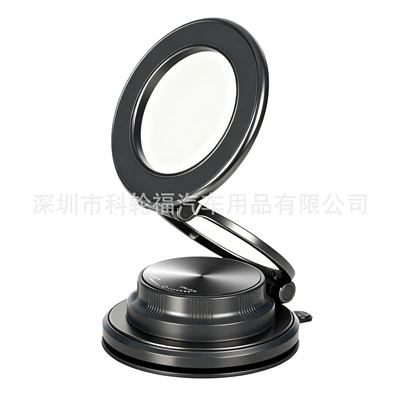 Car phone holder magnetic car phone holder - g600-dark-gray-car-magnetic-holder