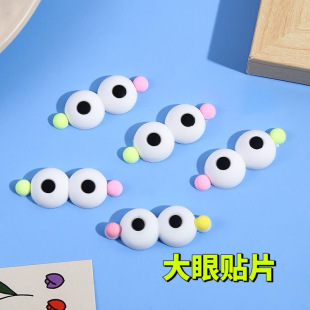 ���z�NƬܛ�z��ͨһ�w�۾�ë�q��ż��ٱ�������ֹ�diy�b��o��