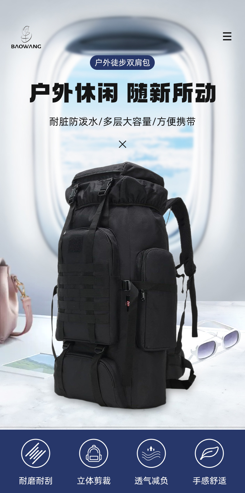 O1CN01KknoNT2Bm64ZiHDJx_!!2217644028380-0-cib.jpg?__r__=1742289833720