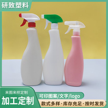 750mlԭ�b��ĭ����500ml�Ӻ��坍��ƿ�N���坍������ƿ���ۃ�