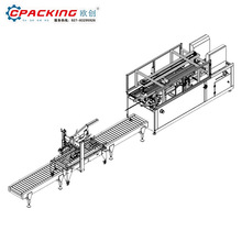 ȫ�Ԅ���ʽ�_��C ��̟o�˻������יC ������Ͱ��b��ˮ��ӆ��