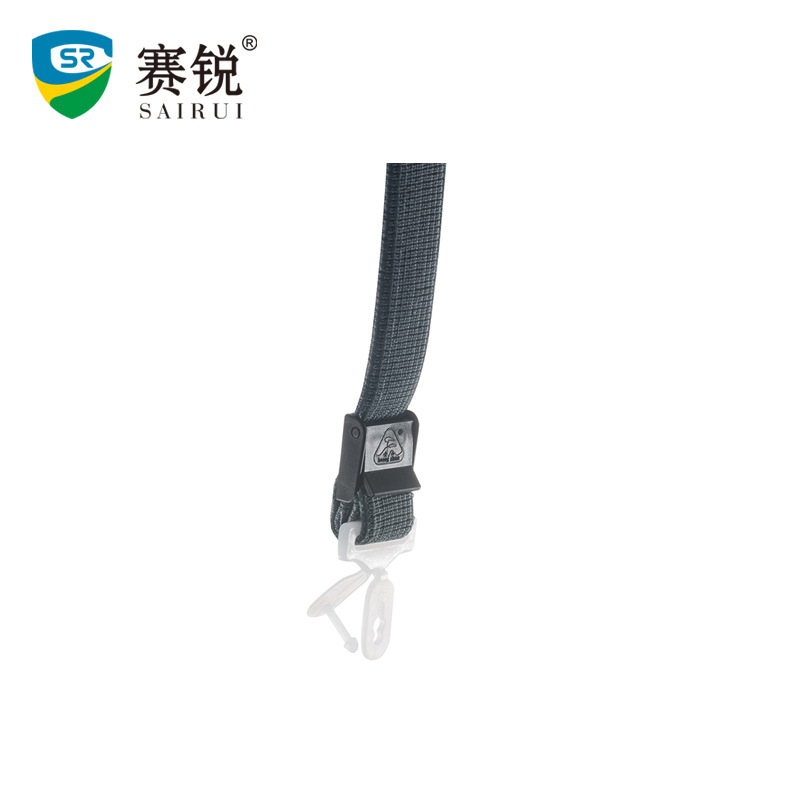 赛锐SR-TB035下巴带 安全帽防撞帽通用下颚带 可调节长短 10条