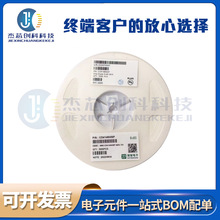 ��Ƭ����ʽ���ض����� CD4148WSP 0805 CD4148WP 1206  CD4148WTP