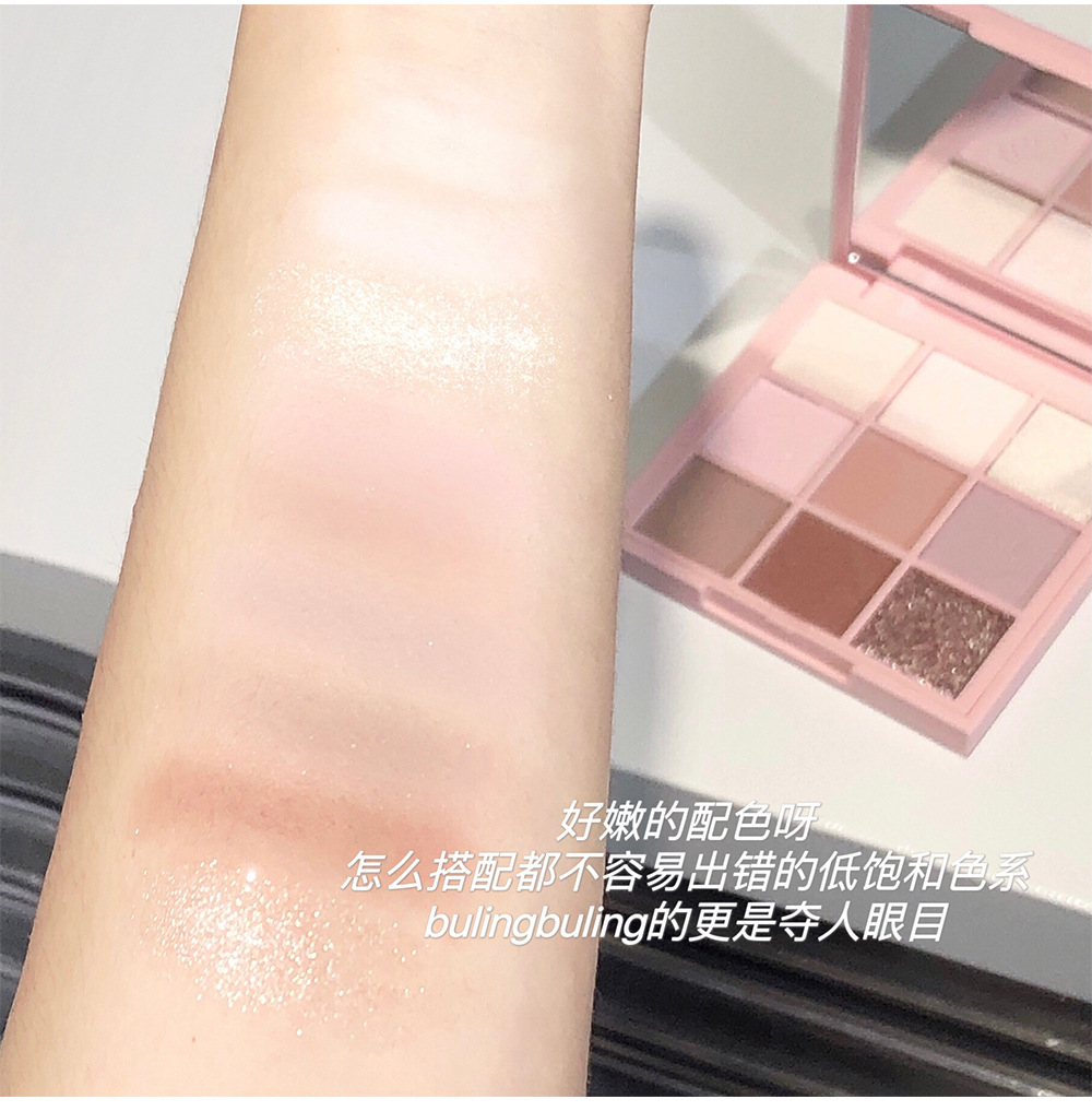 Art Value's new product, the Nine-color Eyeshadow palette for Pet Paradise, punk Smoky makeup, Anime cartoon radish style undefined