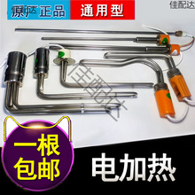 ̫늼ӟ늼ӟˮӟ ɟؿ47 58늼ӟ