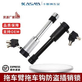机械门锁;合页、铰链;家具合页