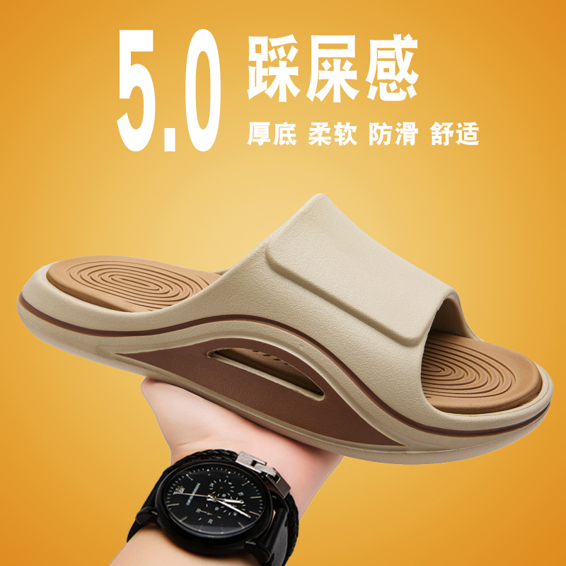 2025 verano nuevo estilo pantuflas de talla grande para hombres que usan la sensación de pisar la mierda, sandalias de playa de tendencia de personalidad coreana para hombres
