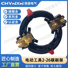 2-26̼ˢ�� ��N����M�������m�䲩��26������Ƭ�P�ɲ��_��