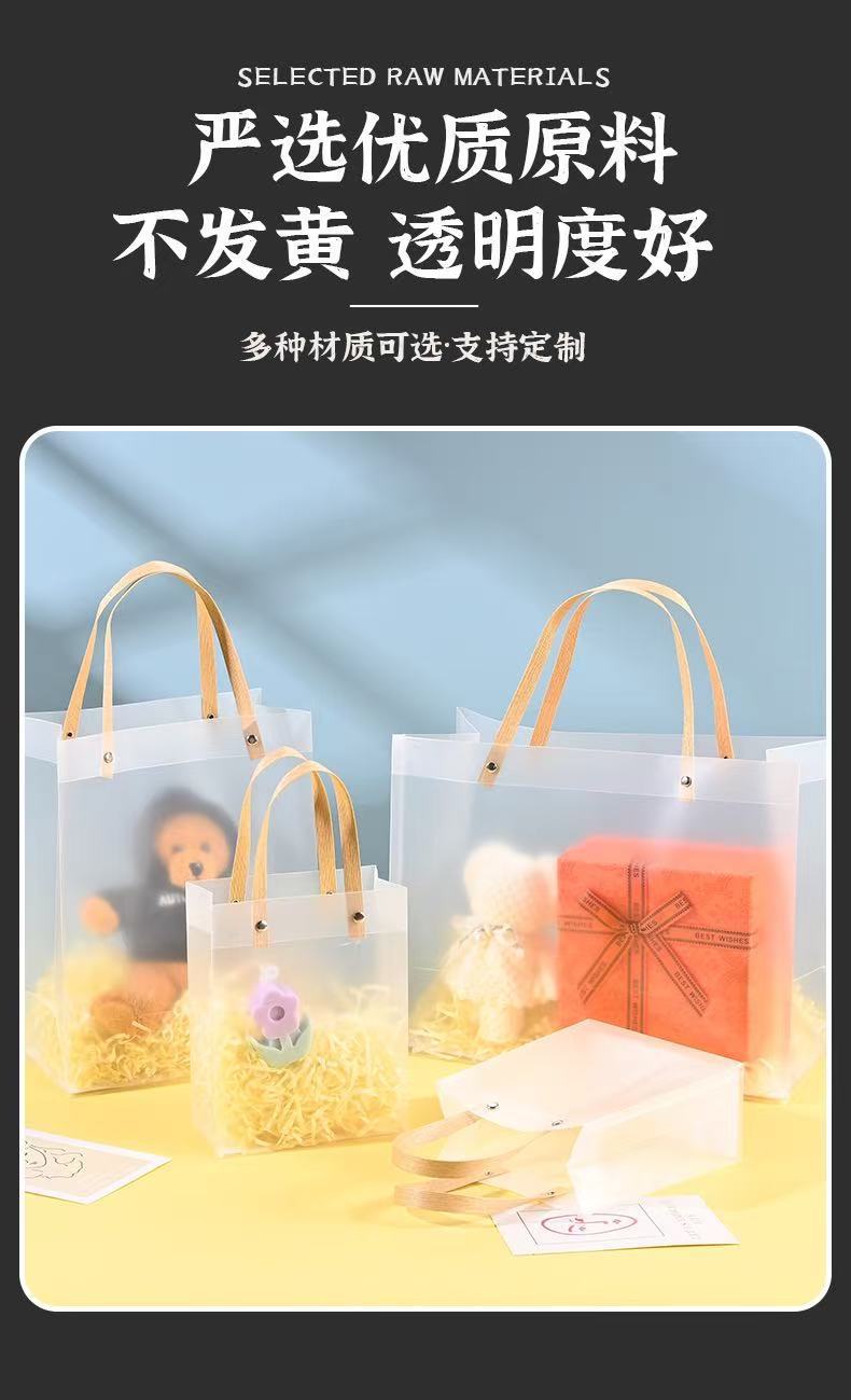 现货pp加厚塑料袋pvc透明袋子礼盒促销服装印刷logo硬礼品袋-阿里巴巴