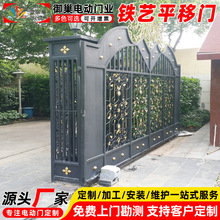 ���b�e��ͥԺ늄��Fˇƽ���T �l���r���Ժ�Wʽ�b���Ԅ�ƽ�ƴ��T