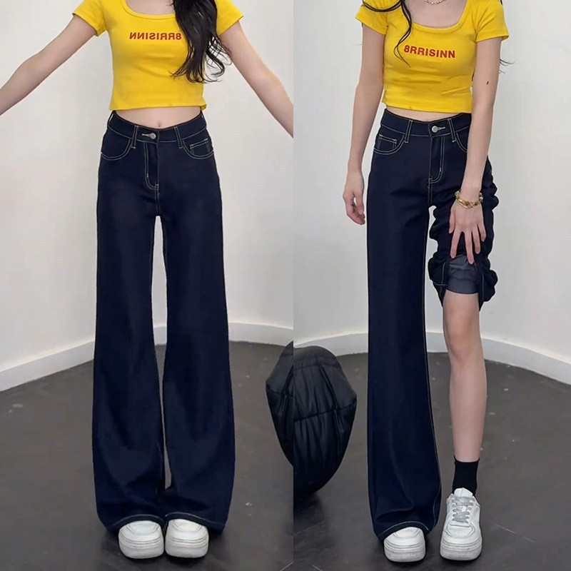 American-Style Dark Blue Loose-Fitting Flared Jeans for Women 2025 Trendy New Slimming Drapey Wide-Leg Bell-Bottom Pants American-Style Dark Blue Loose-Fitting Flared Jeans for Women 2025 Trendy New Slimming Drapey Wide-Leg Bell-Bottom Pants