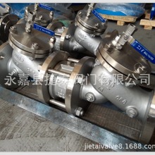 ��̩���I���aHS41X������ֹ��  �pֹ���y������ֹ�� HS41X-16P